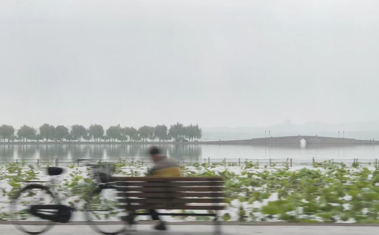 Hangzhou, frame 3